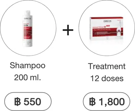 VICHY Dercos Aminexil - 1