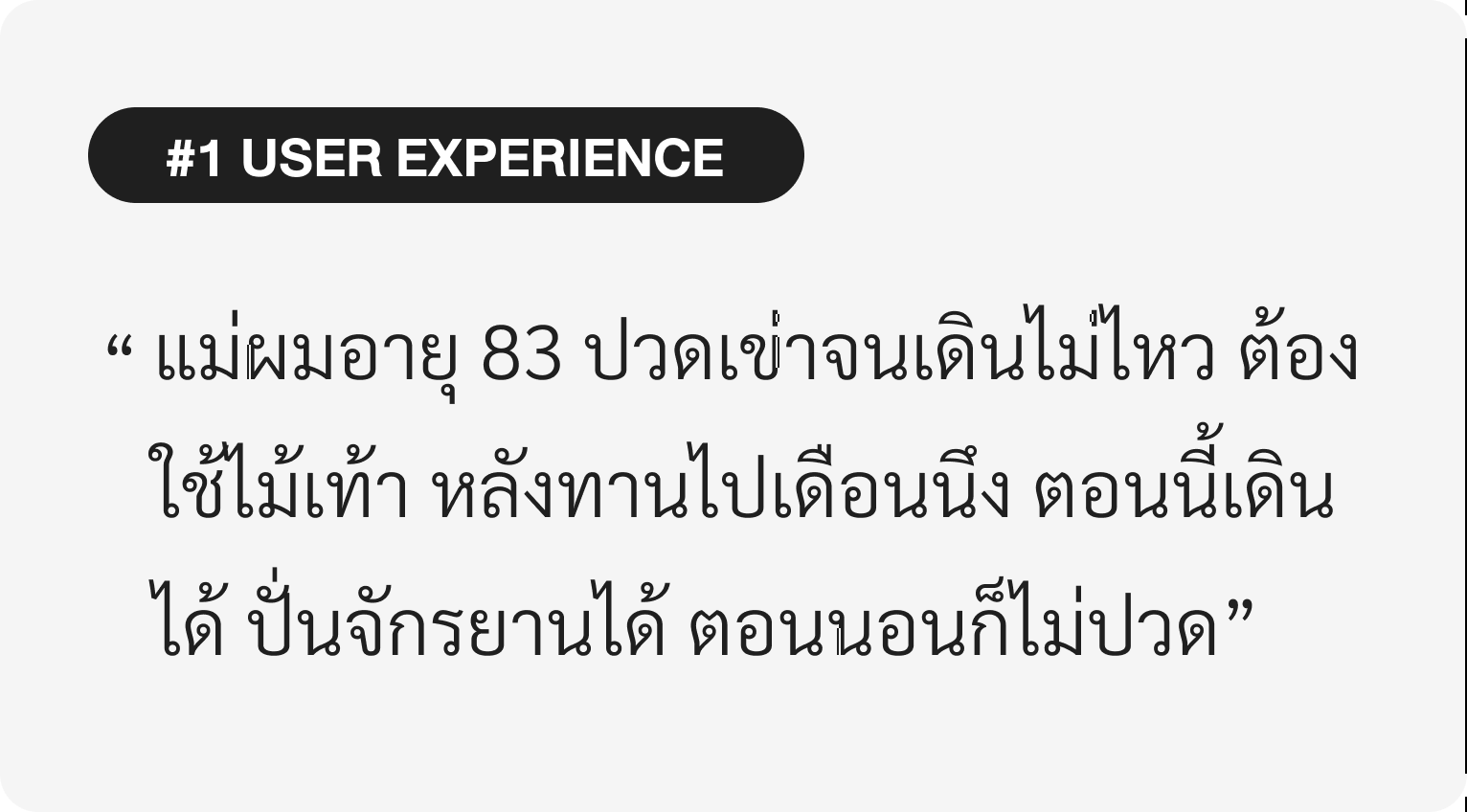 Group 15571644
